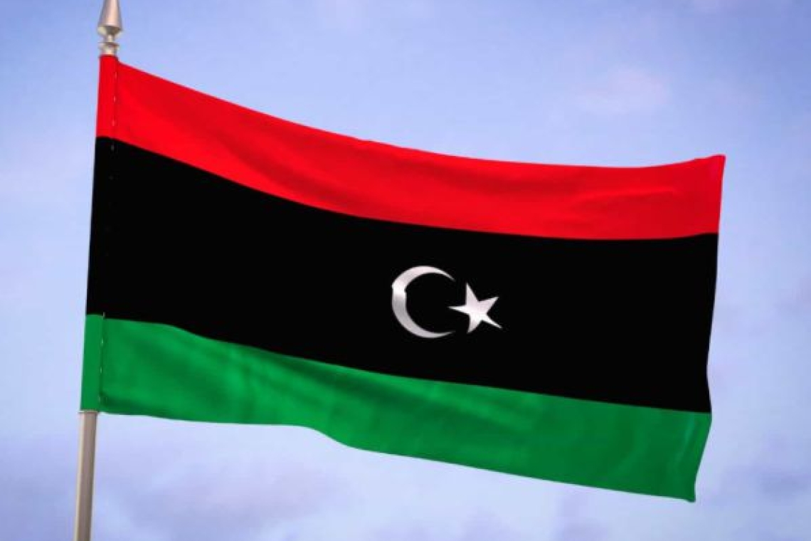 FINANCIAL FRAUDSTER NEWS INVESTIGATIONS EXCLUSIVE: Libyan Sovereign Wealth Fund 'Missing $2.9bn'